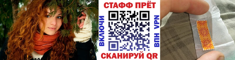 Наркошоп купить Гашиш  Марихуана  Альфа ПВП  МЕФ  Кокаин  Чкаловск