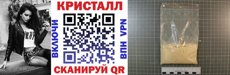 Купить где  Чкаловск  АМФ Premium 