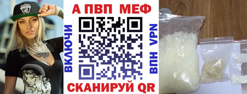 Купить где Чкаловск A PVP крисы CK