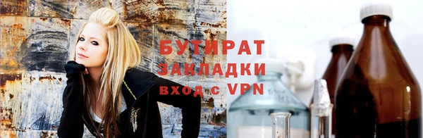 COCAINE Покров