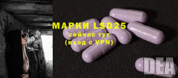 COCAINE Покров