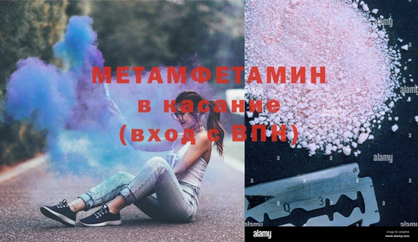 COCAINE Покров