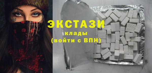 COCAINE Покров