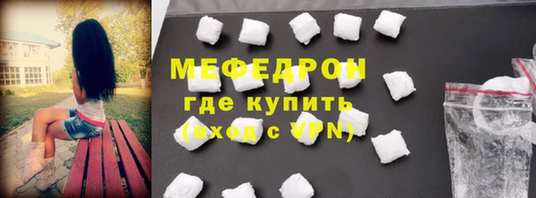 дистиллят марихуана Пролетарск
