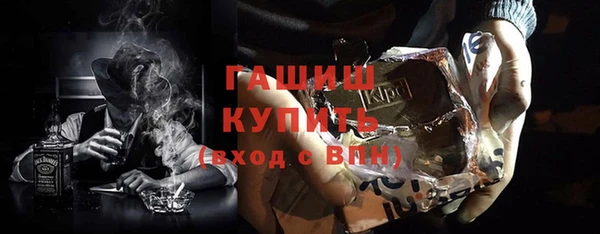 COCAINE Покров