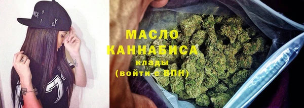 стафф Покачи